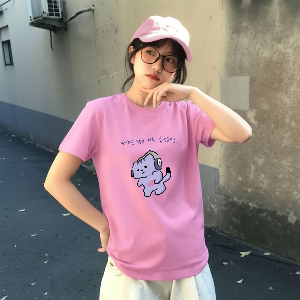 Korean Lifestyle & Kids Boutique - Kaus Gambar Cetak Teks Lucu 'Life