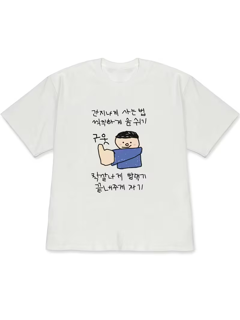 Kaos Wanita Atasan Lengan Pend - Korean Lifestyle & Kids Boutique ulasan dan harga