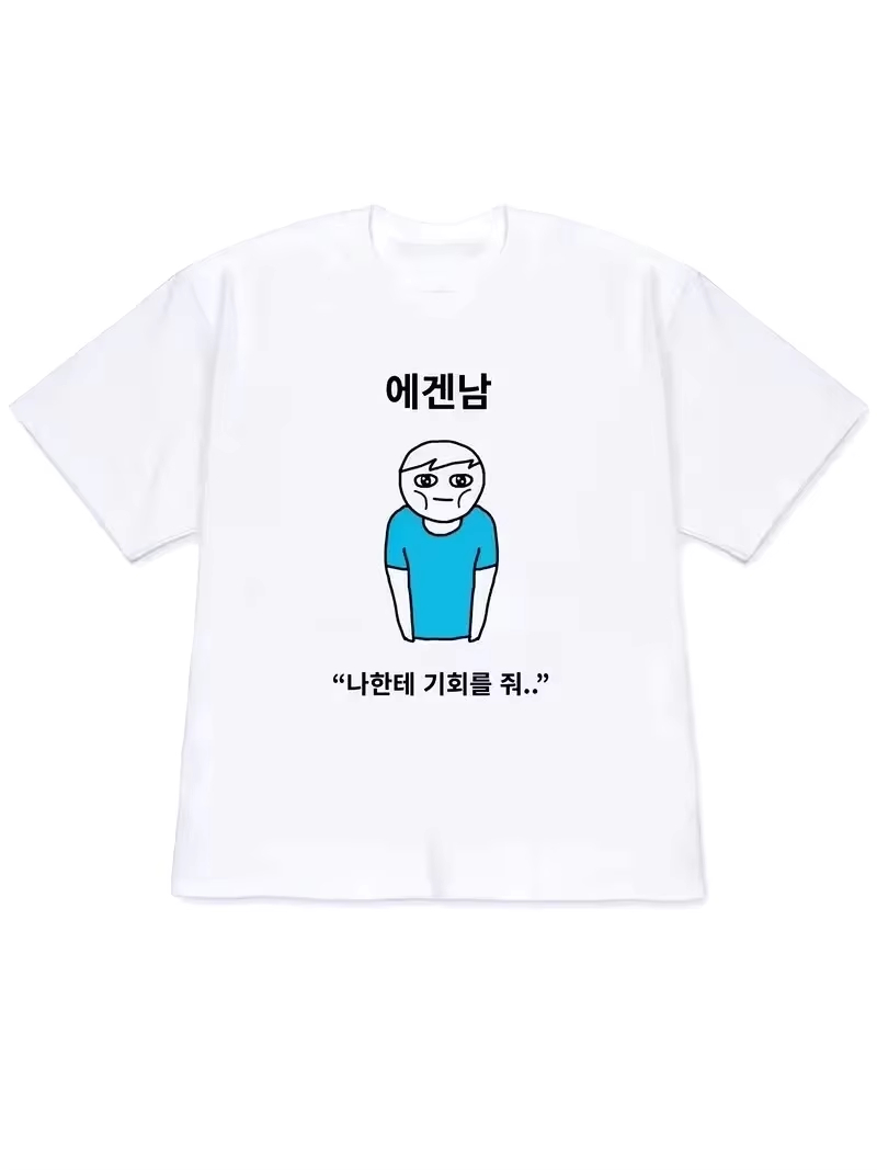 Kaos Wanita 2026 Y2k Lengan Pe - Korean Lifestyle & Kids Boutique ulasan dan harga