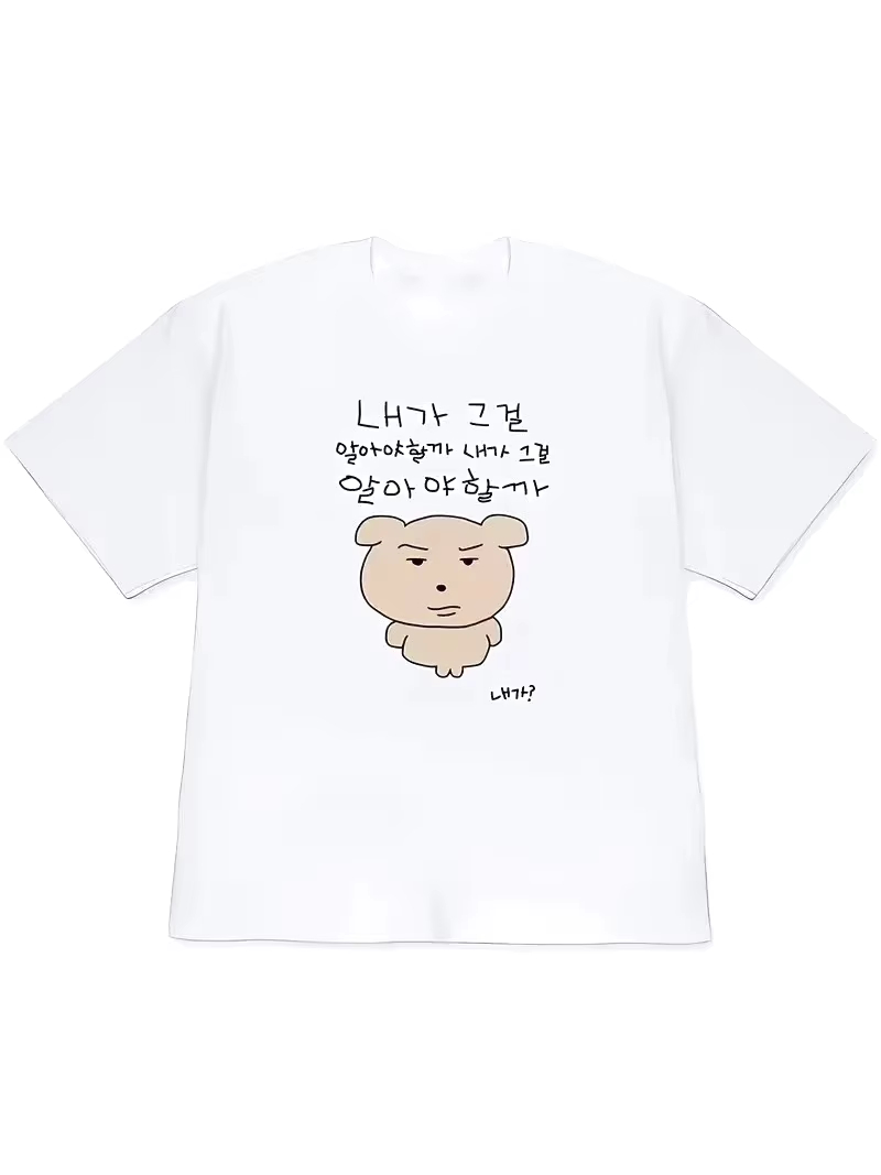 Kaos Wanita 2026 Y2k Lengan Pe - Korean Lifestyle & Kids Boutique ulasan dan harga
