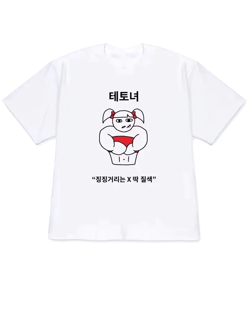 Kaos Wanita 2026 Y2k Lengan Pe - Korean Lifestyle & Kids Boutique ulasan dan harga